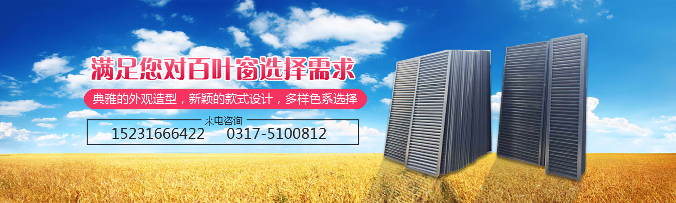 不銹鋼水箱制造商