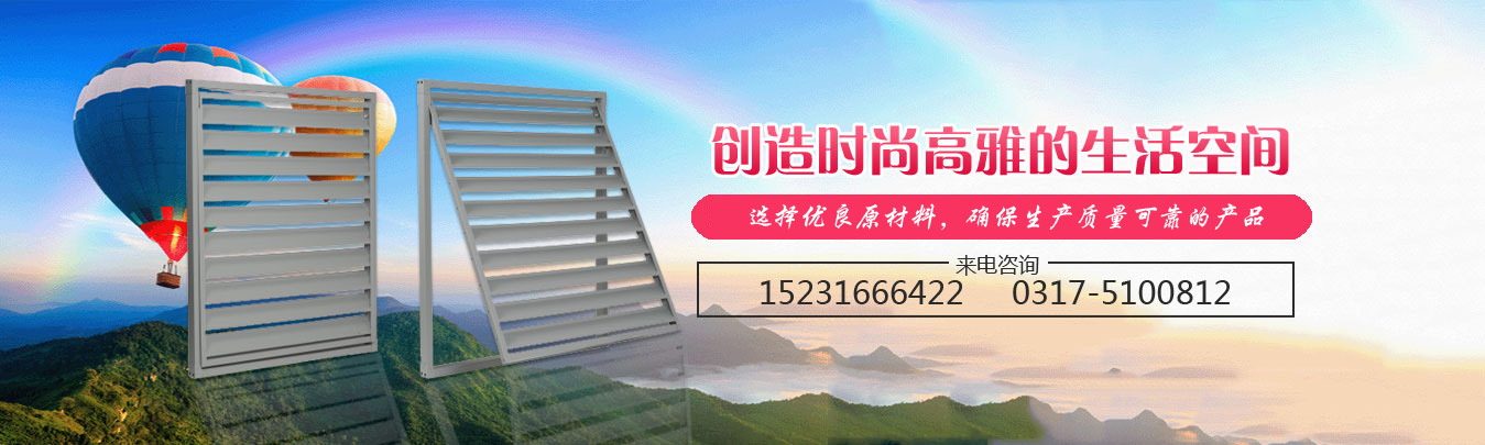 玻璃鋼水箱企業(yè)