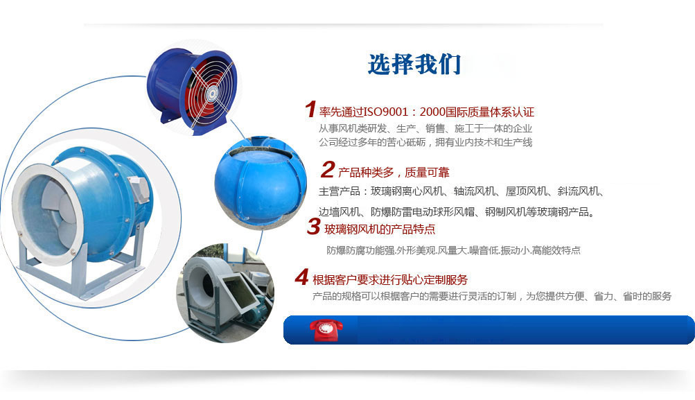 不銹鋼水箱廠(chǎng)家優(yōu)勢(shì)